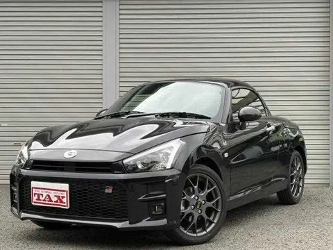 Daihatsu Copen 2026 купить в Москве