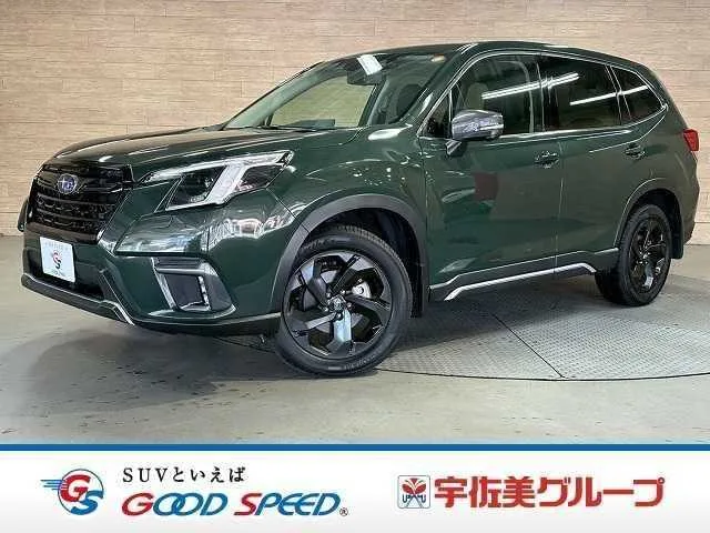Subaru Forester SPORT 2022 — фото 1, купить с доставкой в Москву