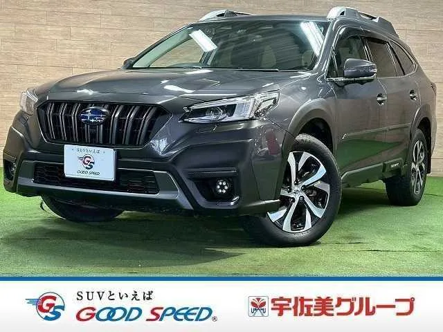 Subaru Outback Limited EX 2022 — фото 1, купить с доставкой в Москву