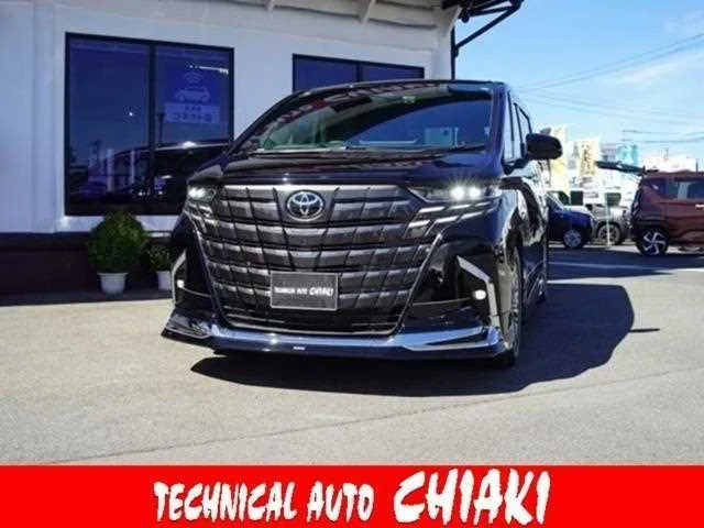 Toyota Alphard Hybrid 2023 — фото 1, купить с доставкой в Москву