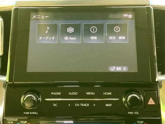 Toyota Alphard G X 2022 — миниатюра 3