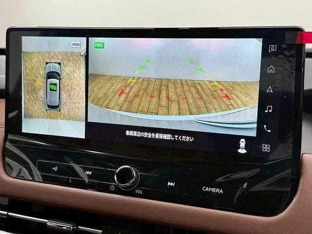 Mitsubishi Outlander P Executive Package 2025 — миниатюра 4