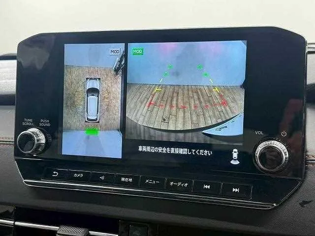Mitsubishi Outlander P 2022 — миниатюра 4