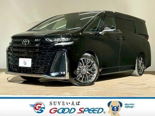 Toyota Vellfire Z Premier 2023 — фото 1, купить с доставкой в Москву
