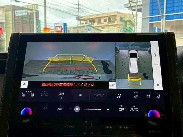 Toyota Alphard Hybrid Z 2023 — миниатюра 4