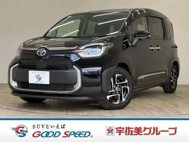 Toyota Sienta Z 2023 — фото 1, купить с доставкой в Москву