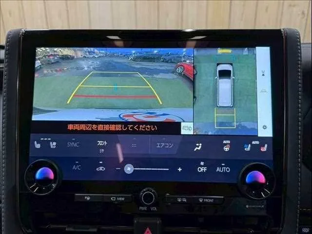 Toyota Alphard Hybrid Z 2024 — миниатюра 4