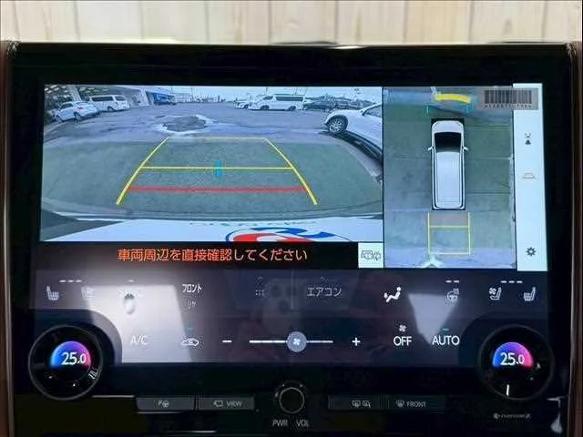 Toyota Vellfire Z Premier 2024 — миниатюра 4