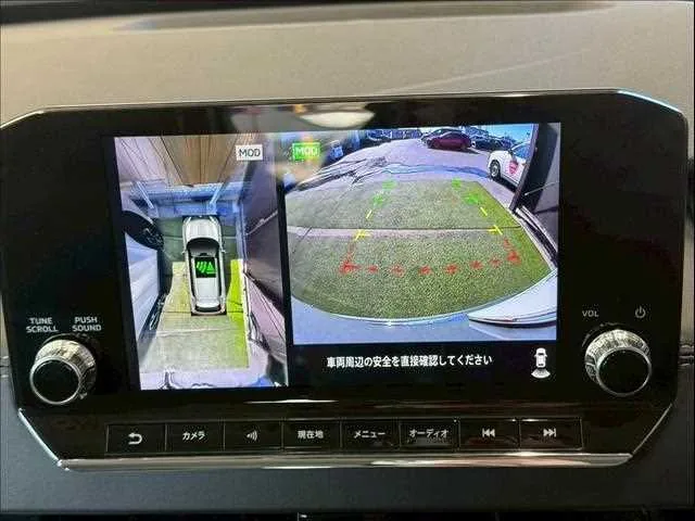 Mitsubishi Outlander G 2022 — миниатюра 4