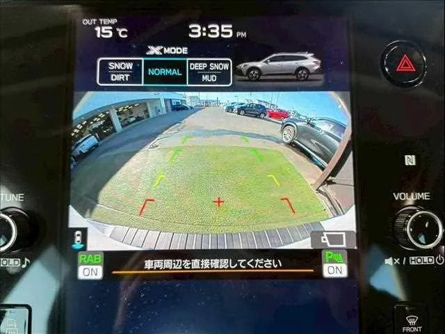 Subaru Outback 2023 — миниатюра 4