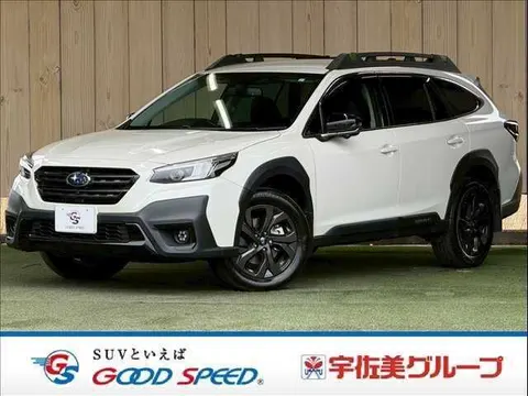 Subaru Outback 2023 купить в Москве