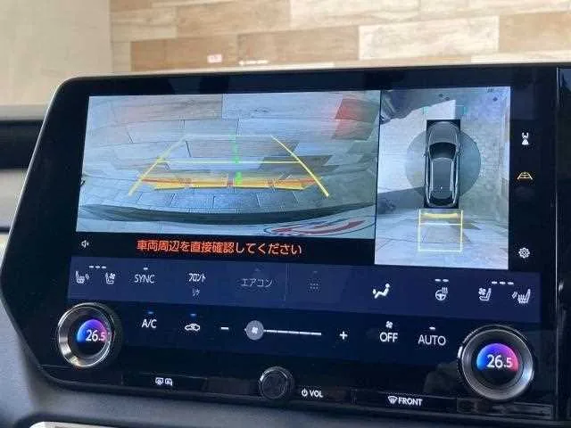 Lexus RX RX500h F SPORT Performance 2023 — миниатюра 2