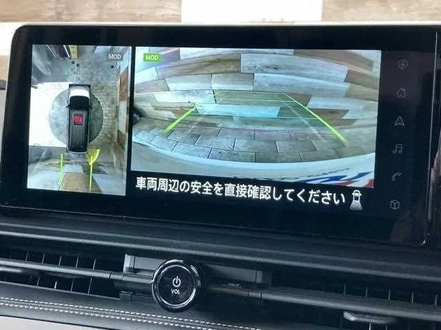 Nissan Serena 2023 — миниатюра 2
