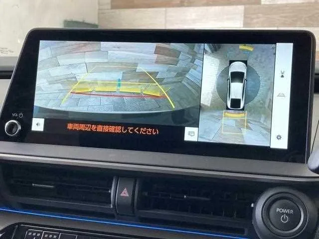 Toyota Prius Z 2023 — миниатюра 2