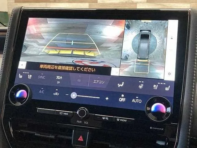 Toyota Alphard Hybrid Z 2024 — миниатюра 2