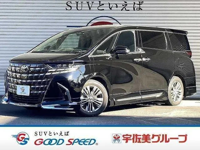 Toyota Alphard Hybrid Z 2024 — фото 1, купить с доставкой в Москву