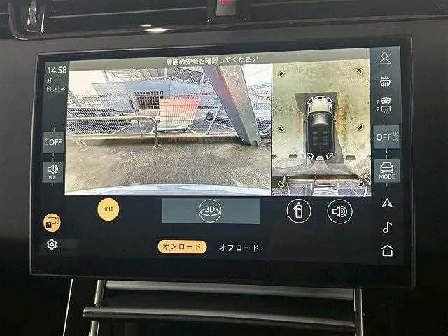 Land Rover Land Rover Others S D200 2024 — миниатюра 2