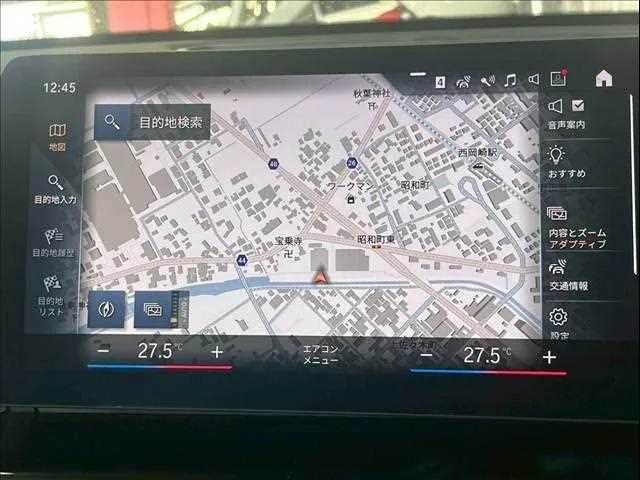BMW BMW Others xDrive 20i xLine 2023 — миниатюра 4