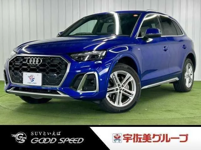 Audi Q5 40 TDI quattro S line 2022 — фото 1, купить с доставкой в Москву
