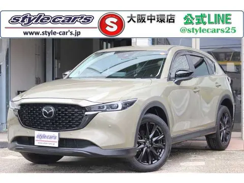 Mazda Mazda Others 2025 купить в Москве