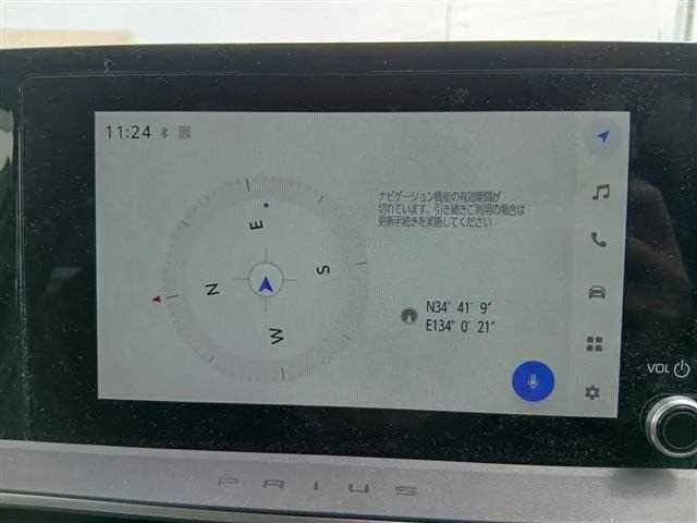 Toyota Prius 2024 — миниатюра 3