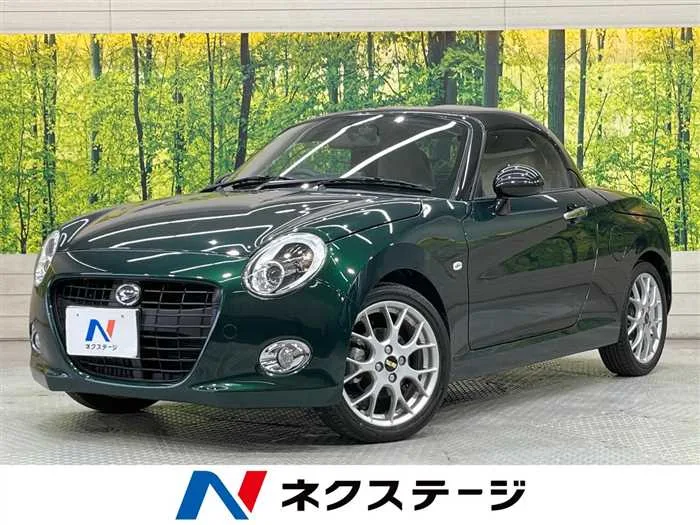 Daihatsu Copen 2022 — миниатюра 4