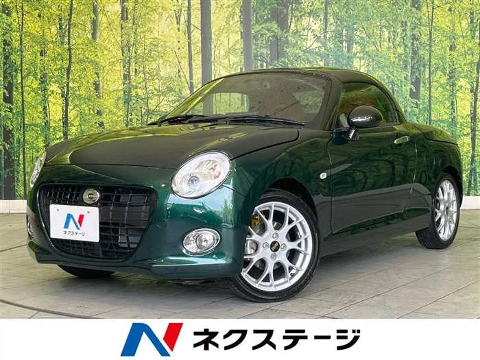 Daihatsu Copen 2025 — миниатюра 4