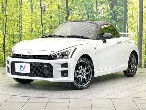 Daihatsu Copen 2025 купить в Москве