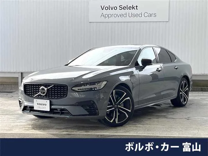 Volvo S90 2023 — миниатюра 4