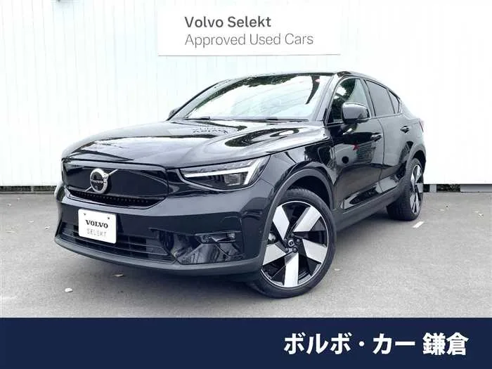 Volvo Volvo Others 2023 — миниатюра 4