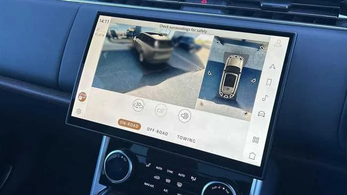 Land Rover Range Rover AUTOMATIC DIESEL 2023 — миниатюра 3