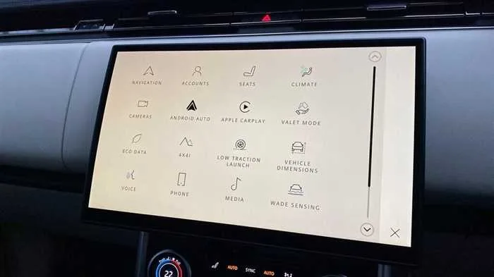 Land Rover Range Rover AUTOMATIC DIESEL 2023 — миниатюра 3