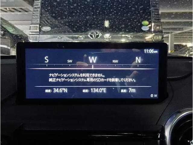 Mazda Roadster 2025 — миниатюра 3