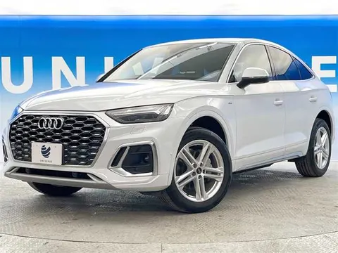 Audi Audi Others 2023 buy in Moscow