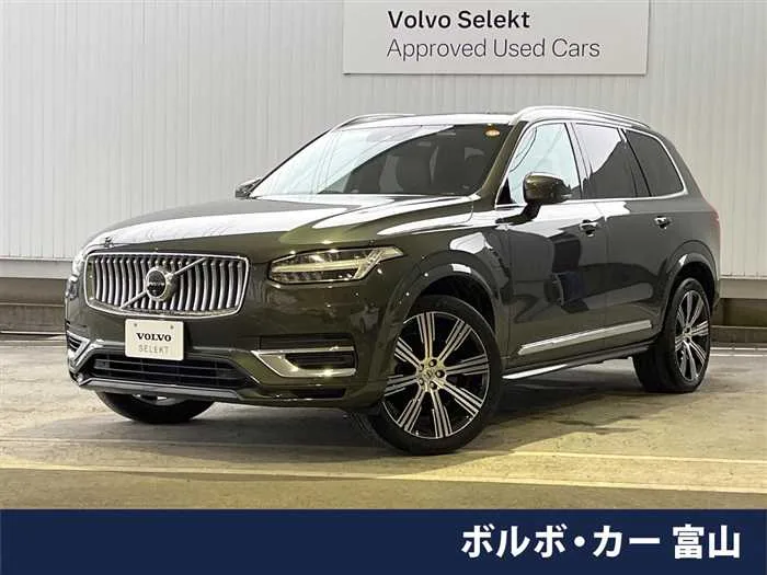 Volvo XC90 2022 — миниатюра 4
