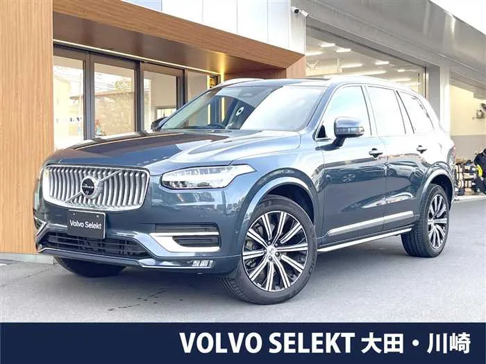 Volvo XC90 2023 — миниатюра 4