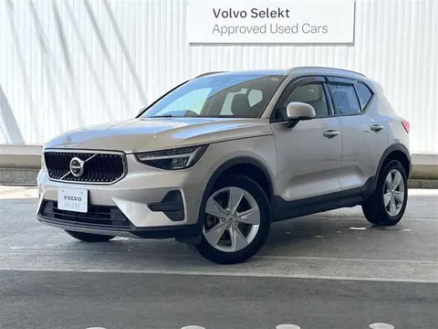Volvo XC40 2022 купить в Москве