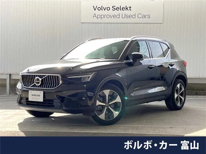 Volvo XC40 2023 — миниатюра 4