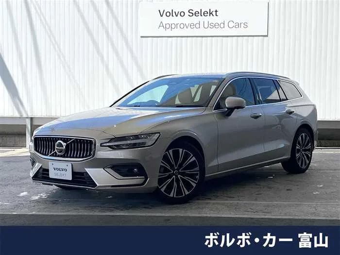Volvo V60 2023 — миниатюра 4