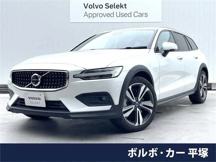 Volvo V60 2023 — миниатюра 4