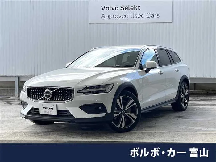 Volvo V60 2023 — миниатюра 4