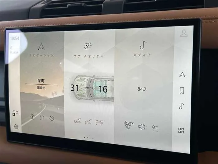 Land Rover Defender 2023 — миниатюра 2