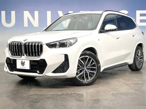 BMW X1 2023 buy in Moscow