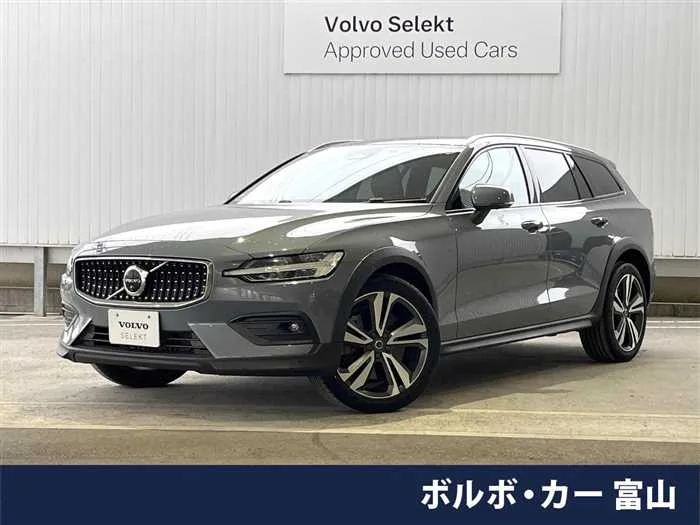 Volvo V60 2023 — миниатюра 4