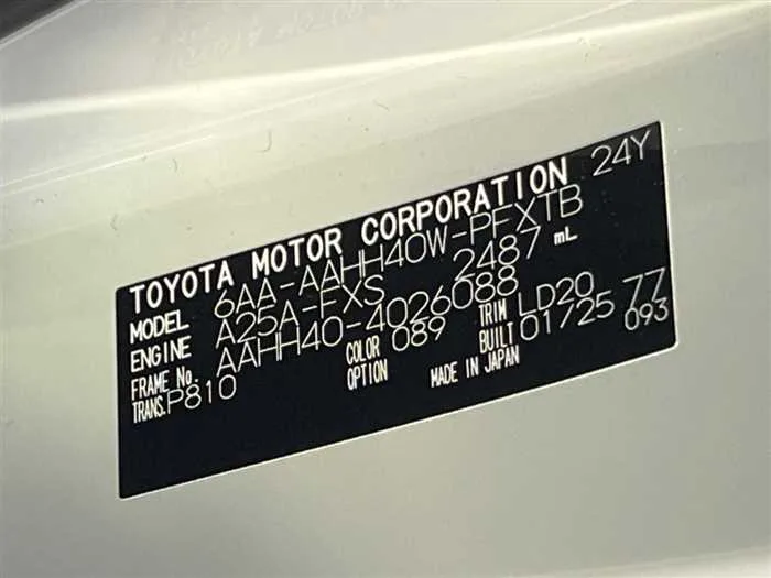Toyota Vellfire 2025 — фото 1, купить с доставкой в Москву
