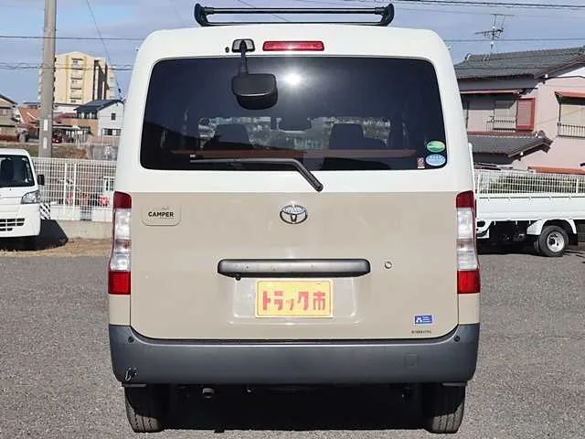 Toyota Townace Van 2025 — миниатюра 2